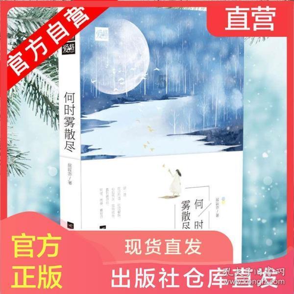 探索黄河石林大景区为什么会出现紧急闭园情况?,开启知识星球的精彩旅程