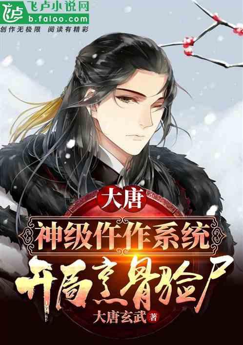 解答疑惑,找