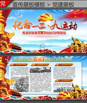 加入油卡如何充值优惠力度更大?,体验知识星球的精彩世界