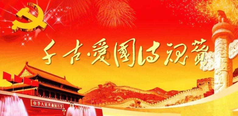 广东的早茶都有什么特色？