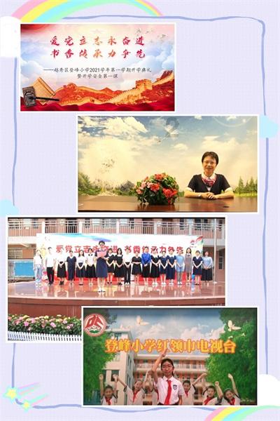 手机电充满了继续充会有影响吗?-探讨和分享的红迪网社区