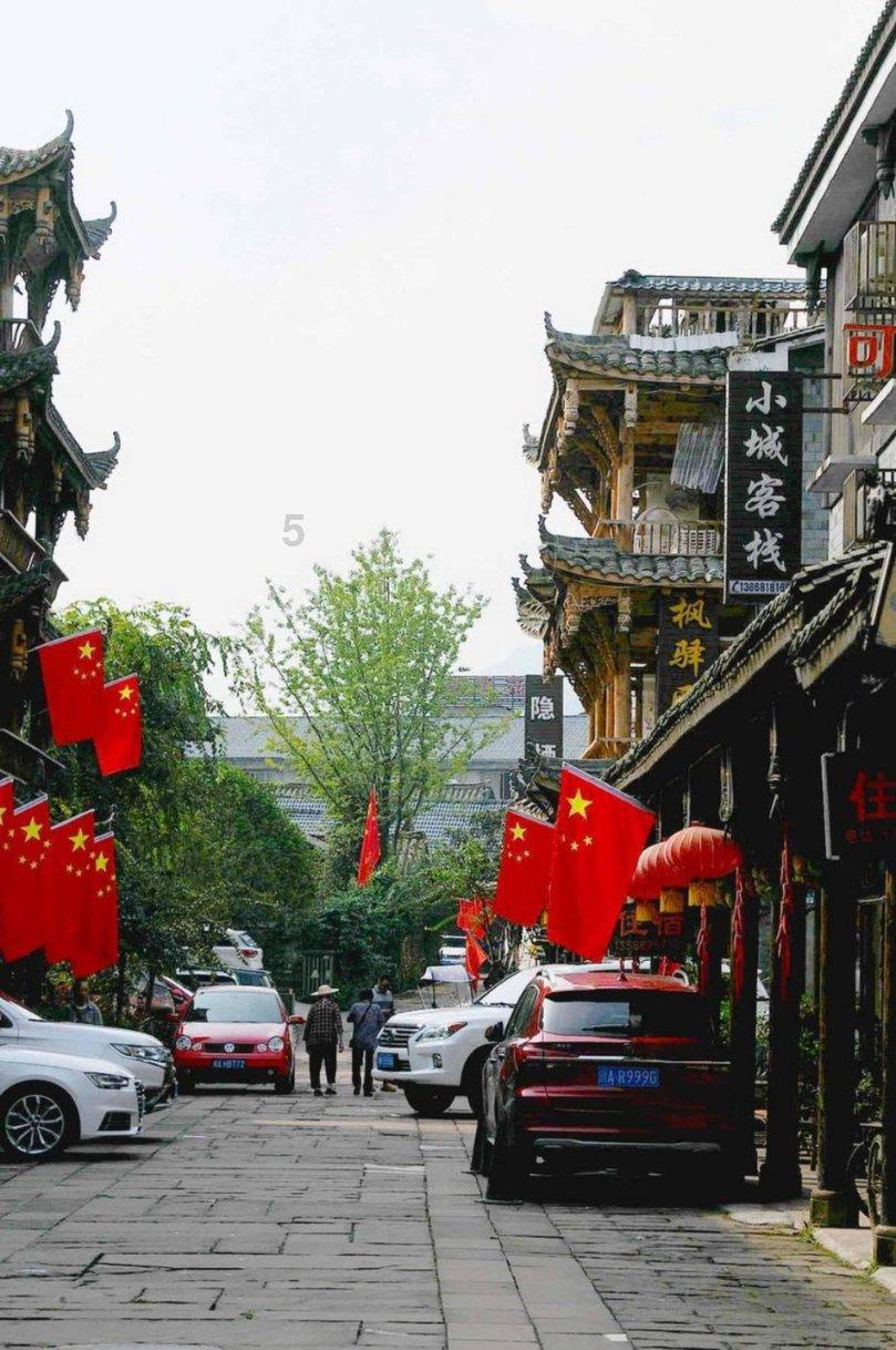 沪江开心词场